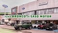 Ford Bronco 2.7 EcoBoost V6 335cv 4x4 Inteligente seleccionable Outer Banks