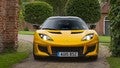 Evora 400