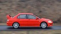 Lancer Evolution 2.0T 16v GSR