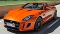 F-Type Convertible 2.0 I4 R-Dynamic Aut. 300