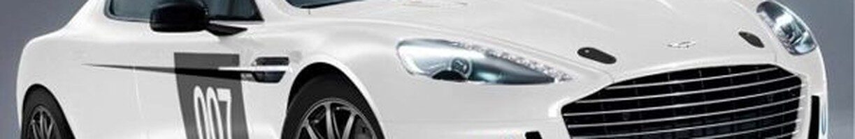 Aston Martin Rapide S: motor híbrido de hidrógeno para competir en Nürburgring
