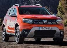 DACIA Duster 1.0 TCe ECO-G Expression 4x2 74kW