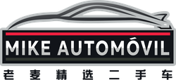 Logo MIKE AUTOMÓVIL