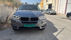 Logo Danckaert Cars Sl