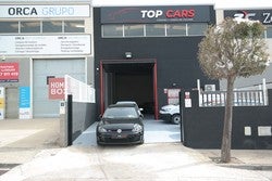 Top Cars 2025
