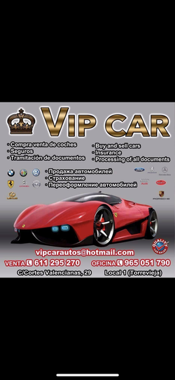 Logo VIPCar Autos