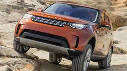 LAND-ROVER Discovery 3.0 I6 R-Dynamic S Aut.