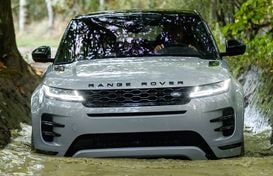 LAND-ROVER Range Rover Evoque 2.0D I4 MHEV Autobiograph AWD Aut. 204