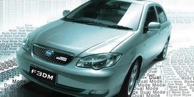 Denza: la marca de coches eléctricos de Daimler