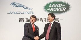 Jaguar Land Rover se asocia con Chery para fabricar en China