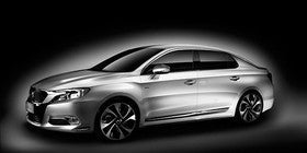 Citroën DS 5 LS R en el Salón de Pekín 2014