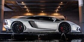 Lamborghini Aventador Jackie Chan Edition, el más solidario