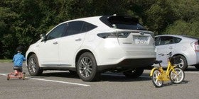 Toyota: nuevos sistemas de ayuda al aparcamiento