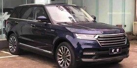 Hunkt Canticie: la nueva copia china de un Range Rover