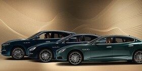 Maserati Royale: edición especial limitada a 100 unidades
