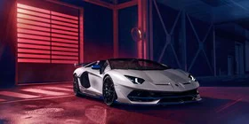 Lamborghini Aventador SVJ Xago Edition: para 10 afortunados