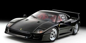 La historia del Ferrari F40 negro de Maradona