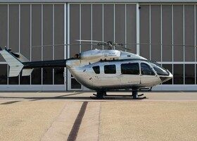El prototipo de este helicóptero fue presentado hace un año.