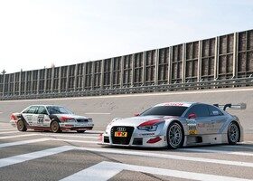 Audi A5 DTM 2012 V8