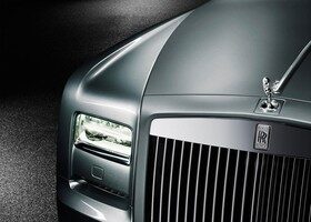 Rolls Royce Phantom Coupé Aviators Collection