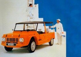 Aniversario Citroën Méhari