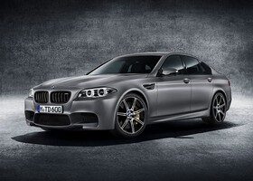 BMW M5 aniversario