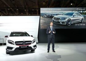 Mercedes Benz Salón de Moscú 2014