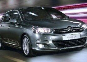 Citroën C4 Business, nuevo acabado