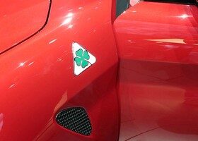 Logos de marcas de coches, Alfa Romeo Q