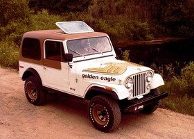 Así era el Jeep CJ-7 en 1979.
