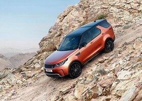 Precios del Land Rover Discovery 2016 en España