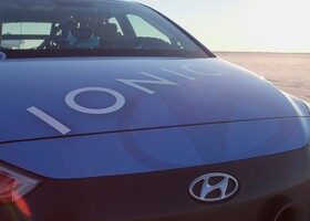 La parrilla del Hyundai Ioniq del récord de velocidad es 