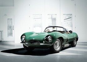 Ya es posible estrenar un Jaguar XKSS de 1957