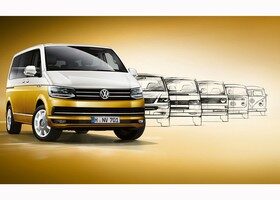 La Volkswagen Multivan Bulli 70 Aniversario cuenta con varios detalles exclusivos.
