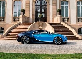 Cuál es el coche más rápido del mundo Bugatti Chiron 2017