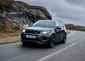 El Land Rover Discovery Sport es el modelo de acceso del fabricante británico.
