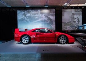 Homenaje al 70 aniversario de Ferrari en el Museo de Diseño de Londres