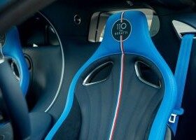 Bugatti Chiron Sport 110 ans: ¡Vive la France!