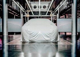 Nuevo Mercedes EQ Concept Frankfurt 2019 (1)