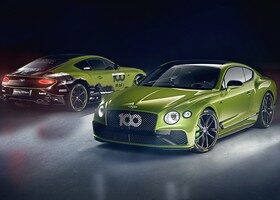 Nuevo Bentley Continental GT Pikes Peak Edition (1)