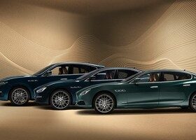 La serie especial Royale está disponible para toda la gama Maserati.