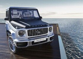 Mercedes-AMG G63 Yachting Edition