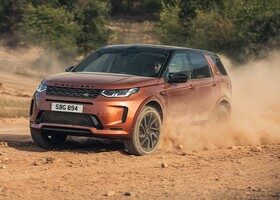 Nuevo Land Rover Discovery Sport 2021 (1)