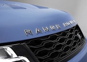 Range Rover Sport SVR Ultimate Edition logo