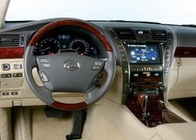 Lexus LS 600HL President