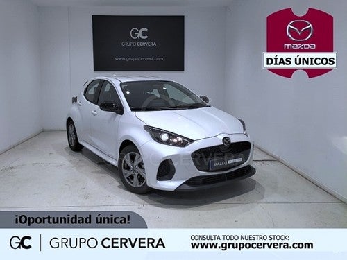 MAZDA Mazda2 Hybrid 1.5 Exclusive Line  CVT 85kW