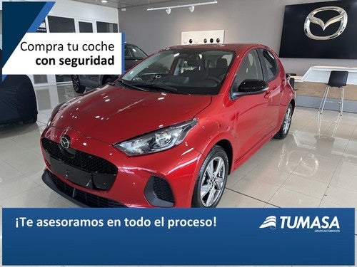 MAZDA Mazda2 Hybrid 1.5 Exclusive Line  CVT 85kW