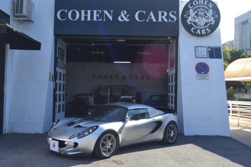 LOTUS Elise Descapotable  Manual de 2 Puertas