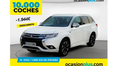 MITSUBISHI Outlander PHEV Kaiteki 4WD