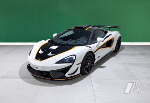 McLaren 2020, foto 1